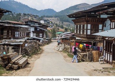 Empty Street In Bhutan Village With Traditional Houses