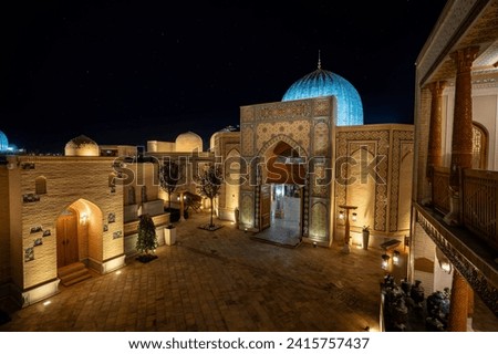 empty streets in The Eternal City in Samarkand at night, Uzbekistan. the traditional architecture of old Central Asia and the Middle East.