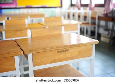 Schule Innen Stock Photos Images Photography Shutterstock