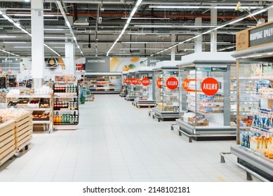 Empty Supermarket Interior, Shelves With Products, Shop Premises Without People. Smoelnsk, Russia 14.04.2022.