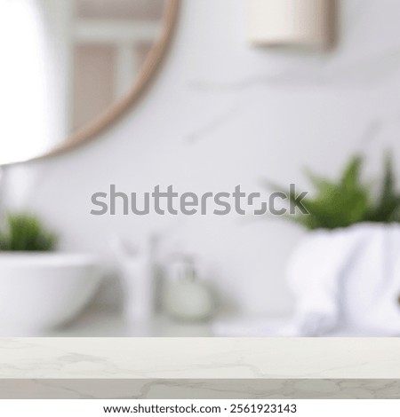 Empty table in bathroom, blurred background. Space for design