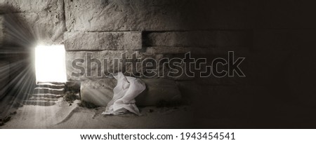 Empty tomb while light shines from the outside. Jesus Christ Resurrection. Christian Easter concept.