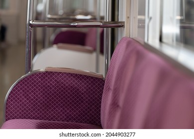 An Empty Train Car And Seat.