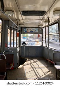 in an empty tram