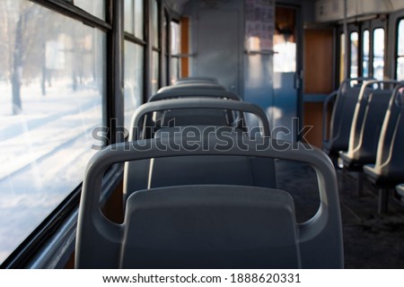 empty tram car in quarantine