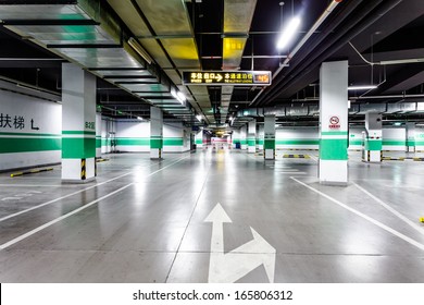 empty underground parking