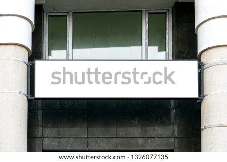 Similar – Image, Stock Photo behind bars Environment