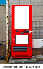 Empty White Shelves Of Standard Office Vending Machine