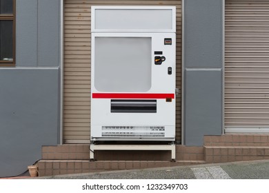 Empty White Shelves Of Standard Office Vending Machine