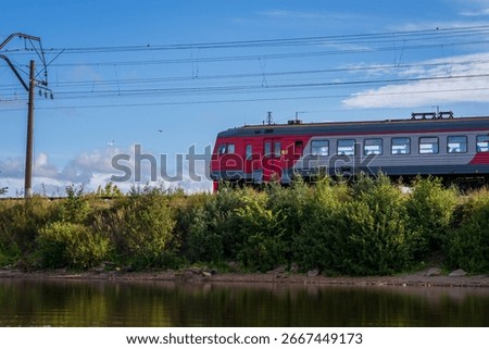 EMU (Electric multiple unit), passenger train, Kavgolovo lake, Leningrad region, Russia, summer