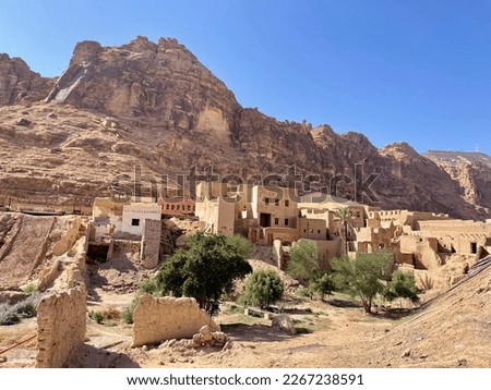 Enchanting Old Town of AlUla, With Majestic Mountains as the Scenic Backdrop, Transporting You to a Bygone Era of Rich Cultural Heritage.