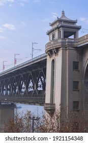 The End Of Wuhan Yangtze River Bridge