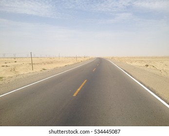 Endless Desert Road South America Stock Photo 534445087 | Shutterstock