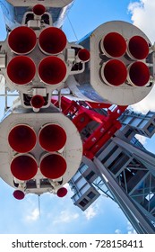 The engine nozzle of the space rocket. A rocket from below.
