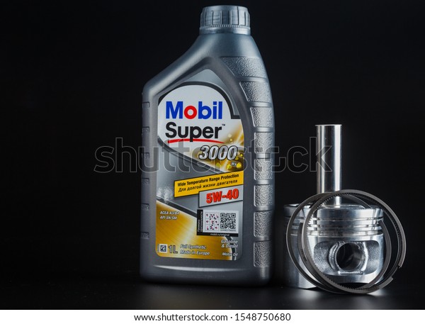Engine oil Mobil. Motor oil Mobil.\
Mobil 5w40 3000. Synthetic oil Exxon Mobil. Automobile\
oil