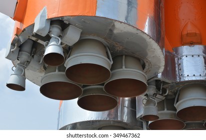 The engine of a space rocket