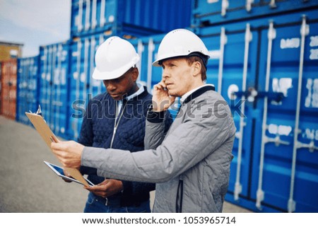 Similar – Foto Bild Containerterminal im Hafen bei Nacht.