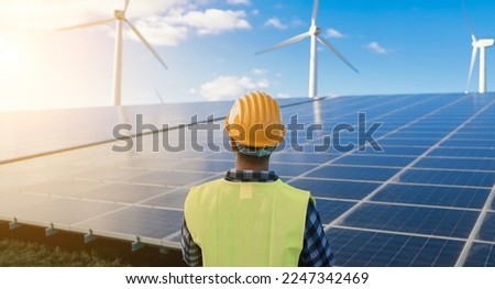 Image, Stock Photo Wind energy and solar energy