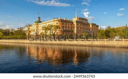 Engineering (Mikhailovsky) castle in the early morning, St. Petersburg, Russia