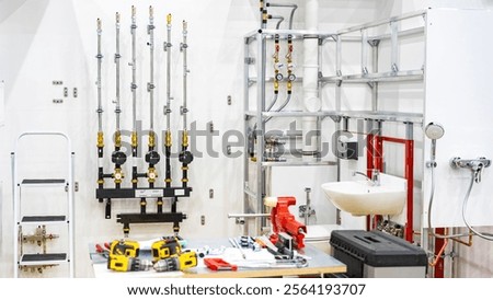 Similar – Image, Stock Photo In the basement and before