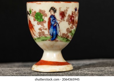 English Family Heirloom Egg Cup