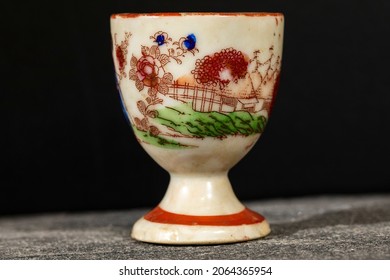 English Family Heirloom Egg Cup