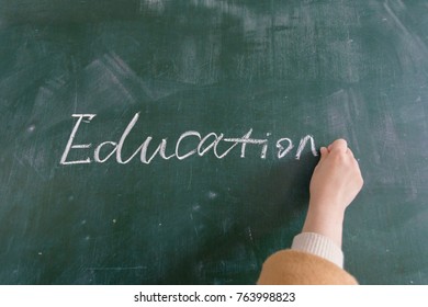 English And Letters On The Blackboard, Education In China