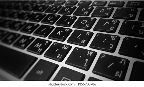 288 Keyboard Typing Thai Language Images, Stock Photos & Vectors ...