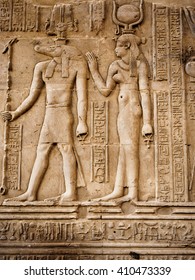 The engraved figures of Sobek and Isis god and goddess of ancient Egypt 