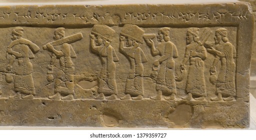 Engraving On Throne Of King Shalmaneser III, Iraq