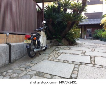 Honda C70 Images Stock Photos Vectors Shutterstock