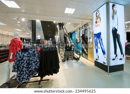 enschede netherlands aug 19 2014 people stock photo (edit now