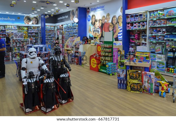 the entertainer toy shop