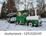 entertaining train to the park
