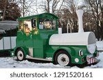 entertaining train to the park