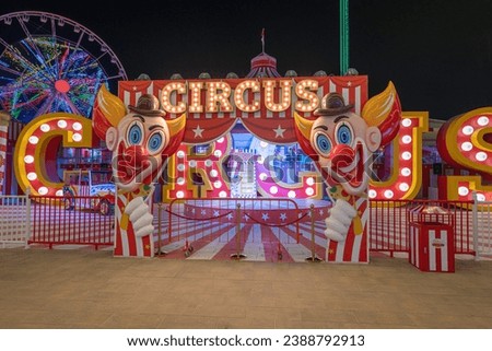 Entrance to the amusement park and child circus at Global Village. High quality photo