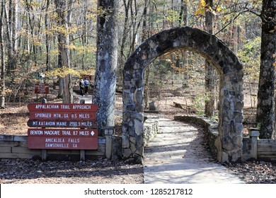 Entrance To The Appalachian Approach Hiking  Trail At Amicalola Falls In Dawsonville Georgia To Springer Mountain.