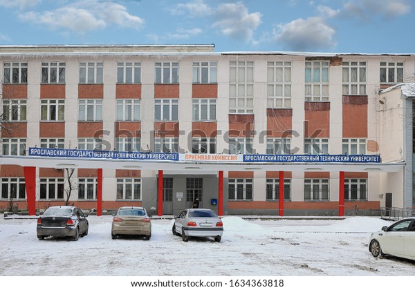 Entrance to the building of the admission committee\
of the technical university. Russia, city of Yaroslavl, 26 January\
2020,
