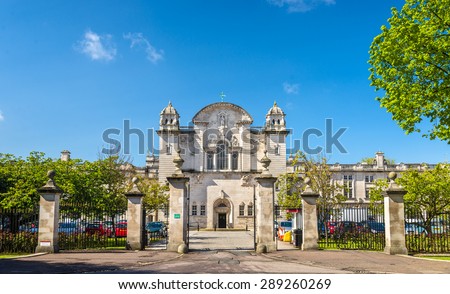 Entrance to Cardiff University - Wales, Great Britain