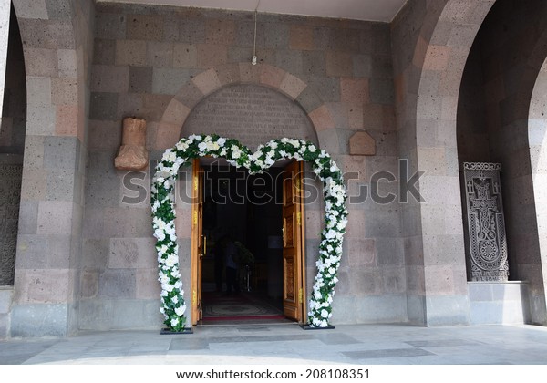 Entrance Door St Harutyun Church Spitak Stock Photo Edit Now