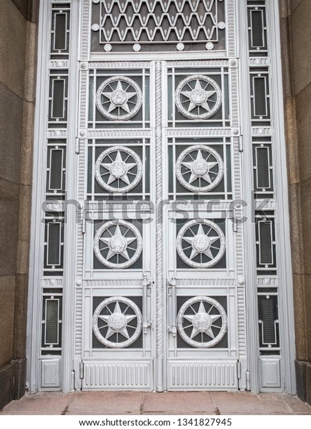Entrance Doors Ministry Foreign Affairs Stars Stock Photo Edit