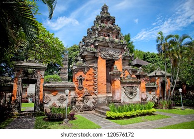 Entrance Gate Of Negeri Propinsi Museum In Denpasar,  Bali, Indonesia