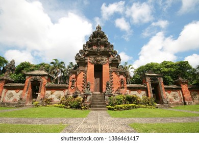 Entrance Gate Of Negeri Propinsi Museum In Denpasar, Bali, Indonesia 