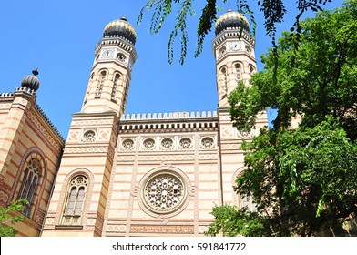 Dohany Street Synagogue High Res Stock Images Shutterstock