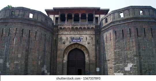 Entrance Of Historical Shanivar Wada, Pune India