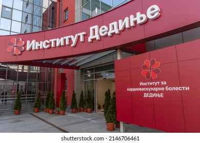 Entrance Of The Hospital And Institute Dedinje, For Cardiovascular Diseases In Belgrade, Serbia 11.03.2022
Translation: