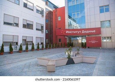 Entrance Of The Hospital And Institute Dedinje, For Cardiovascular Diseases In Belgrade, Serbia 11.03.2022 Translation: