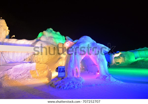 Entrance of Illuminated ice cave in Snow Festival\
Sapporo, Hokkaido,\
japan.