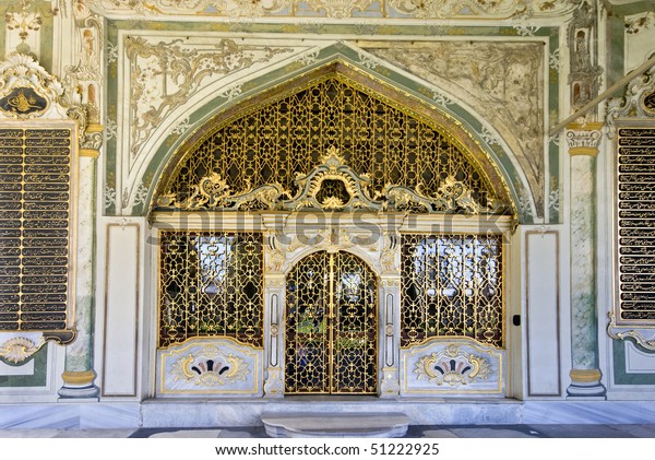 Entrance Imperial Council Chambers Topkapi Palace Stock Photo (Edit Now ...