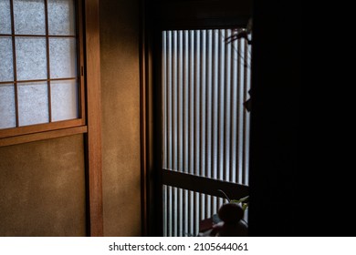 The Entrance Of A Japanese House.